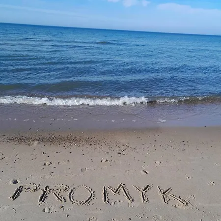 Letniskowe Promyk 2